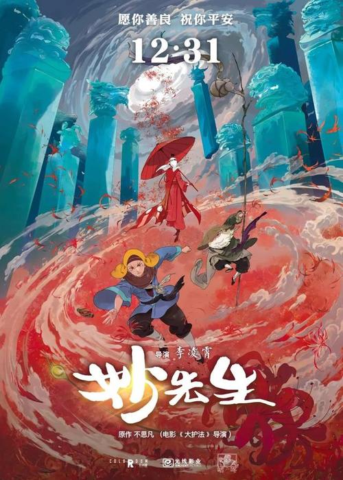 定制菲律宾护照电子版